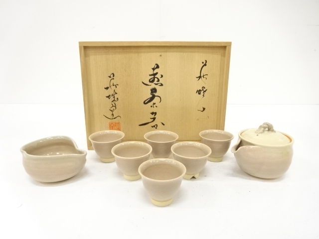 萩焼　萩城窯造　煎茶器揃